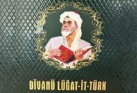 “Divanü lüğat-it-türk”ün 950 illiyinə həsr edilmiş konfrans