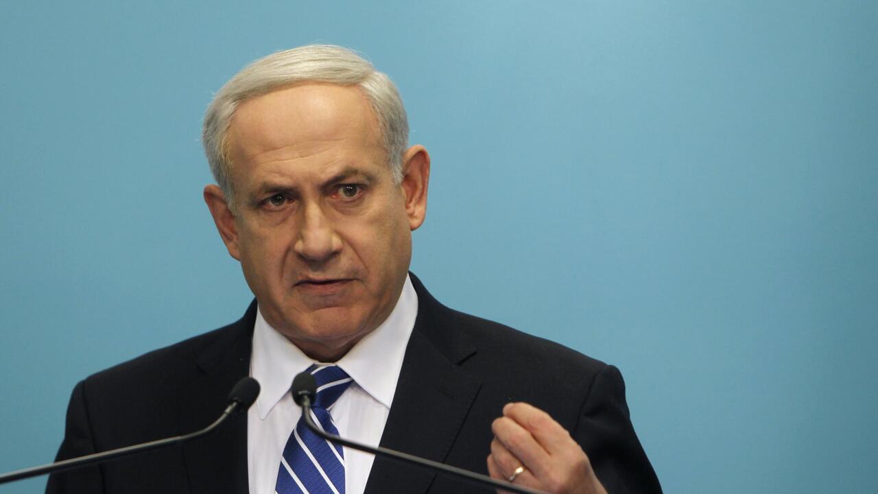 Netanyahu: Biz İranın terror oxunun sonunu gətirəcəyik