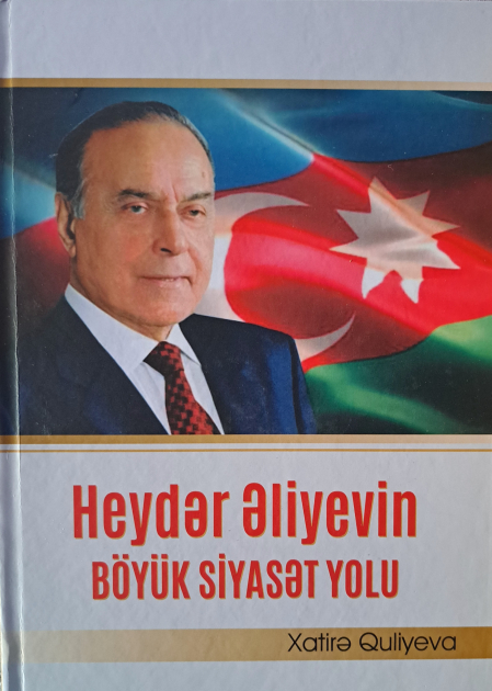 Filosof alimin “Heydər Əliyevin böyük siyasət yolu” monoqrafiyası çapdan çıxıb 