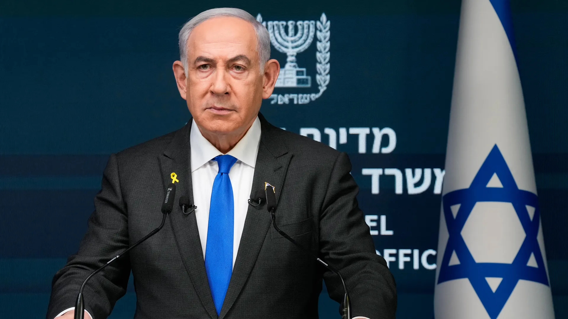 Çindən Netanyahunun həbsi ilə bağlı qərara REAKSİYA