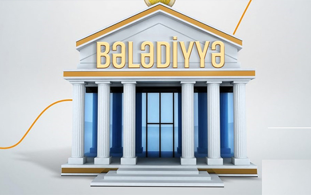 Azərbaycanda bələdiyyələrin rəqəmsallaşma səviyyəsinin diaqnostikası aparılacaq