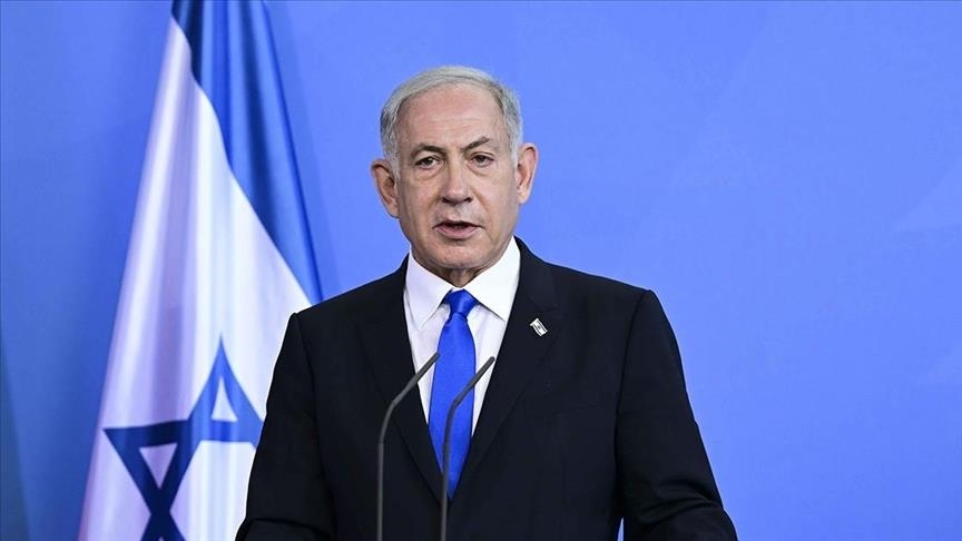 Netanyahu Trampın andiçmə mərasimində iştirak edəcək