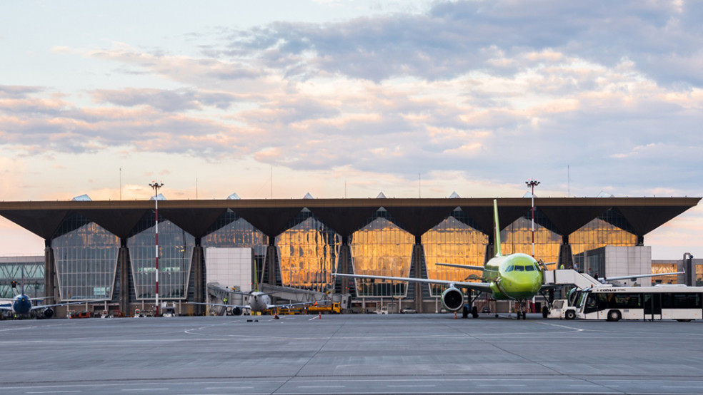 PUA HÜCUMU - Rusiyada aeroport ikinci dəfə bağlandı