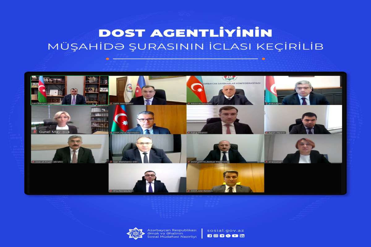 DOST Agentliyinin Müşahidə Şurasının iclası keçirilib