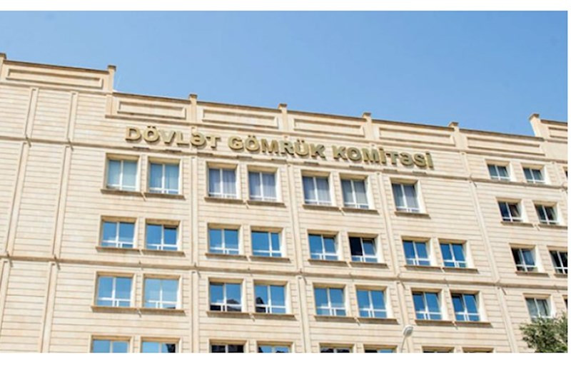 Dövlət Gömrük Komitəsinin xüsusi rütbəli əməkdaşlarının maaşları artırılıb