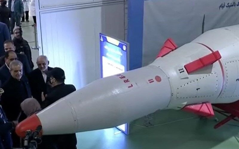 İran yeni “Etemad” ballistik raketini təqdim edib