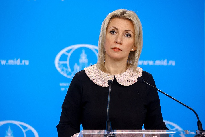 Rusiya XİN Ukraynanın Makiivkaya hücum etməsini pisləyib