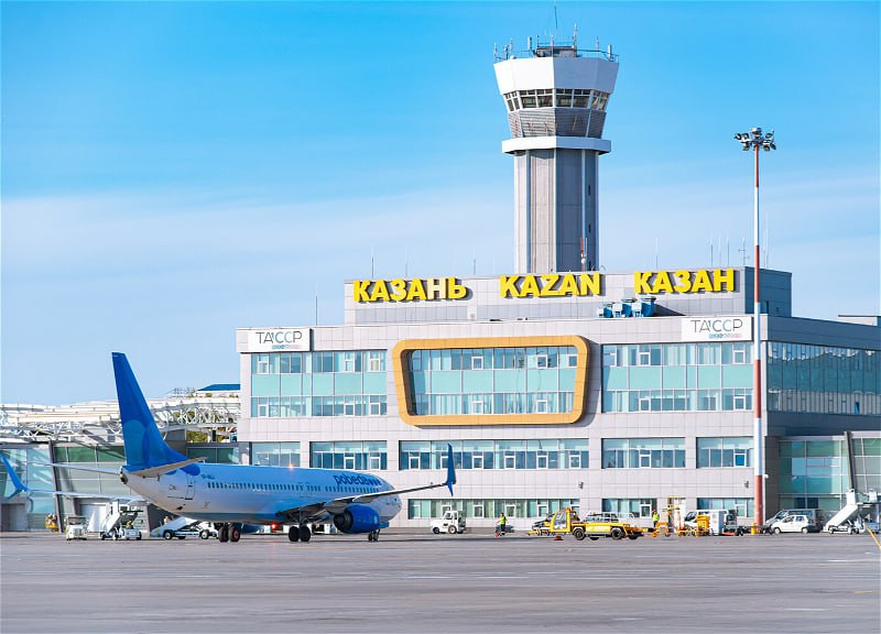 Rusiyada bu hava limanları fəaliyyətini dayandırdı