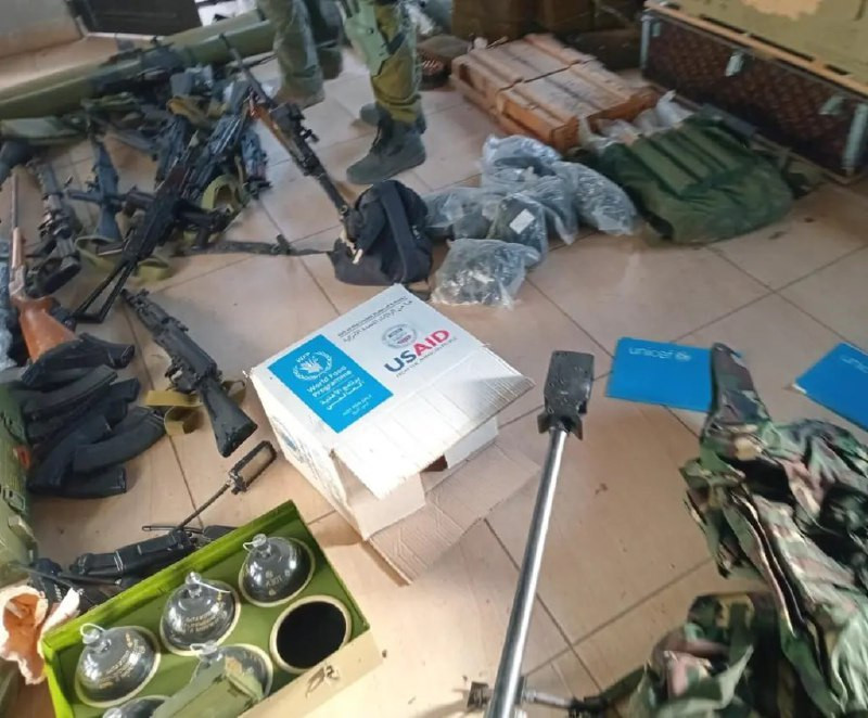 "Hizbullah" anbarında USAID bağlamaları tapıldı