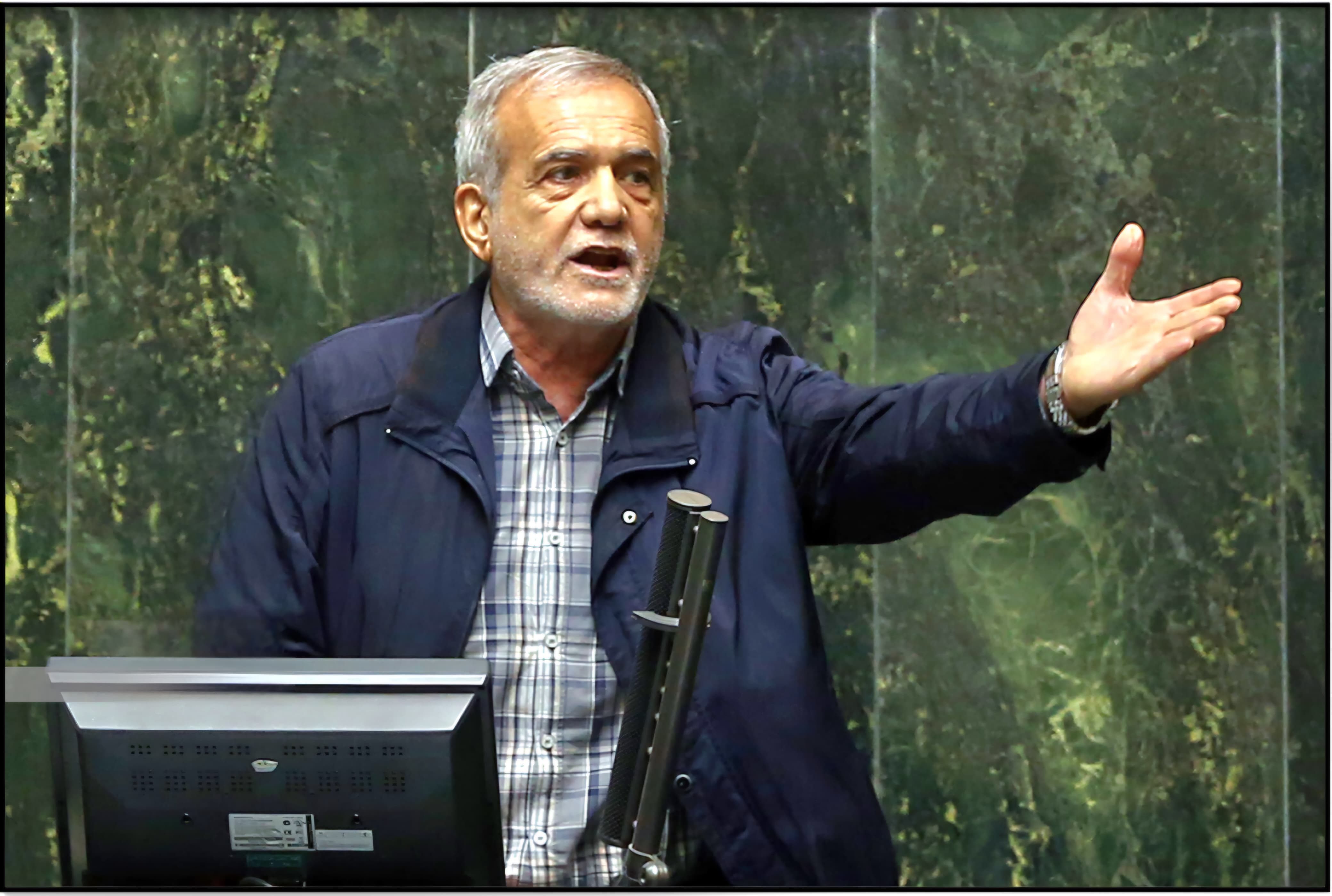 Pezeşkian: "Bizə terrorçu deyənlər İsrailə silah satır!"