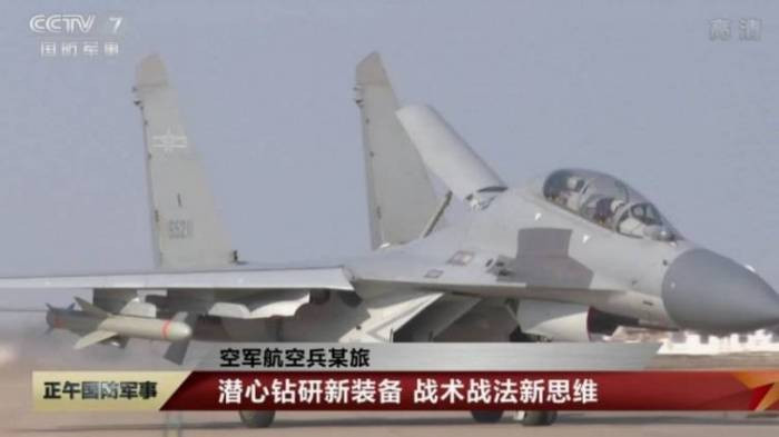 Çinin J-16 qırıcısı Avstraliyanın P-8A təyyarəsini GÜLLƏLƏYİB