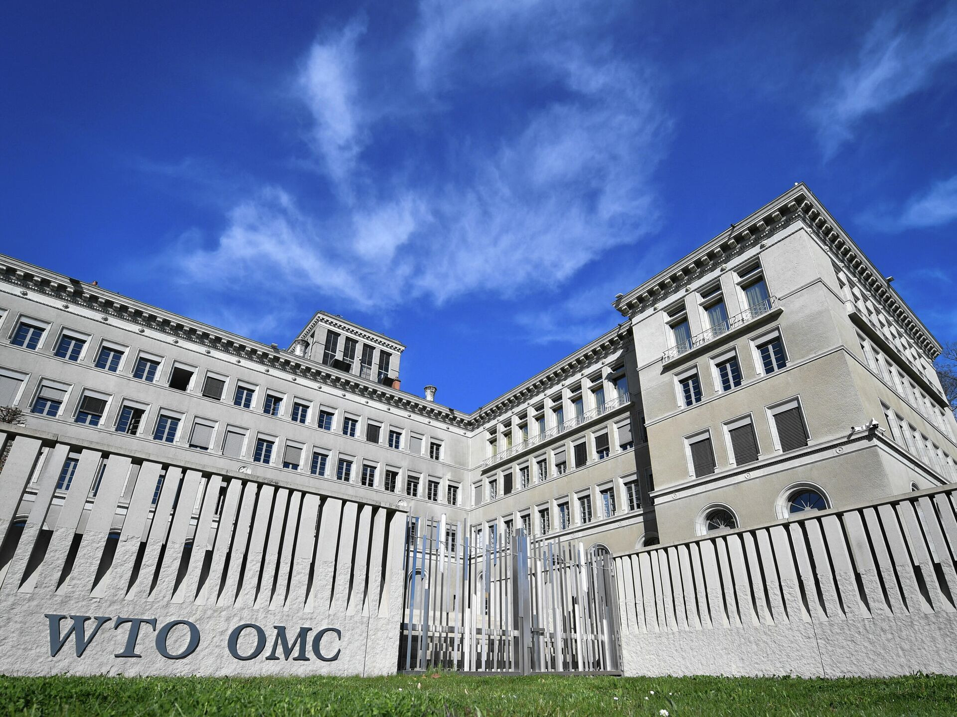 ÜTT tənəzzüldə: Qlobal ticarət sistemi təhlükədə