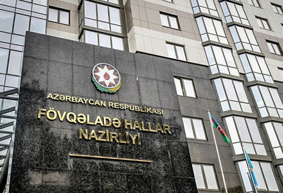 FHN-nin Akademiyasına kursant qəbulu elan edilir