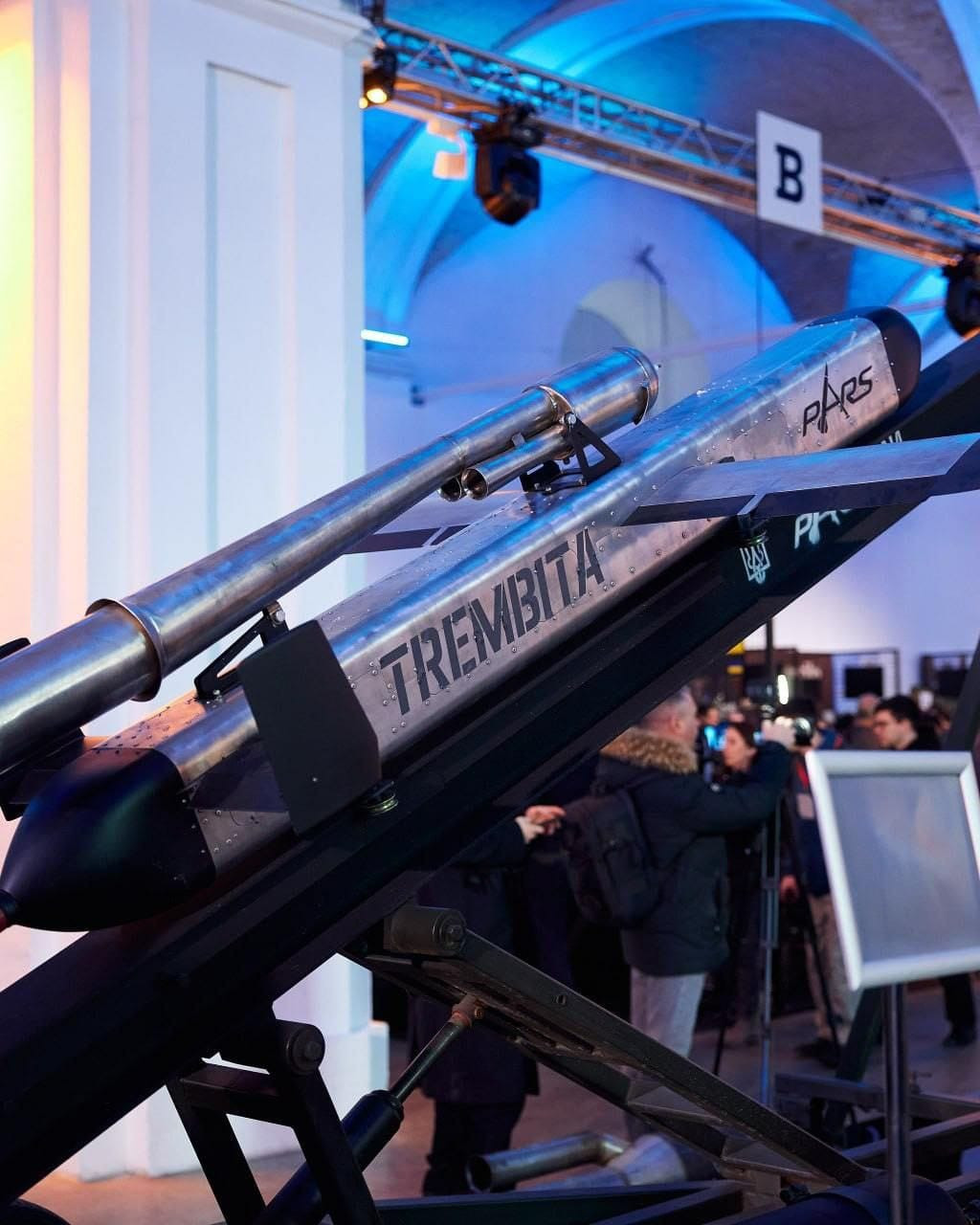 Ukraynanın "Trembita" qanadlı raketinin ilk fotoları yayımlandı