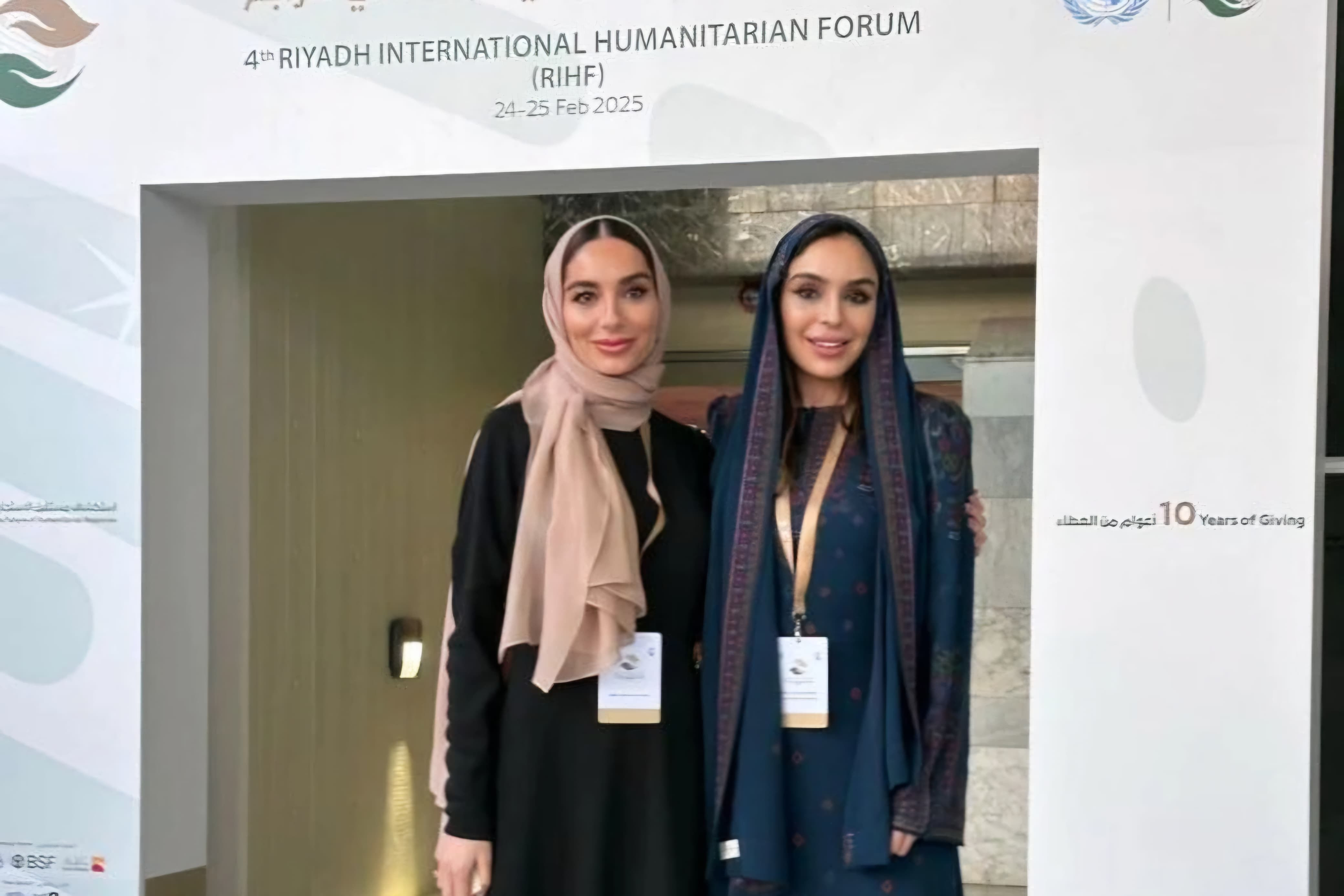 Leyla Əliyeva və Arzu Əliyeva Ər-Riyadda keçirilən 4-cü Beynəlxalq Humanitar Forumda iştirak edirlər