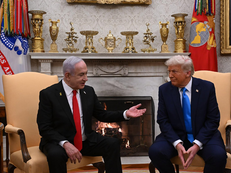 Səfir: "Netanyahu və Tramp İranın nüvə təhdidinə qarşı eyni mövqedədir"