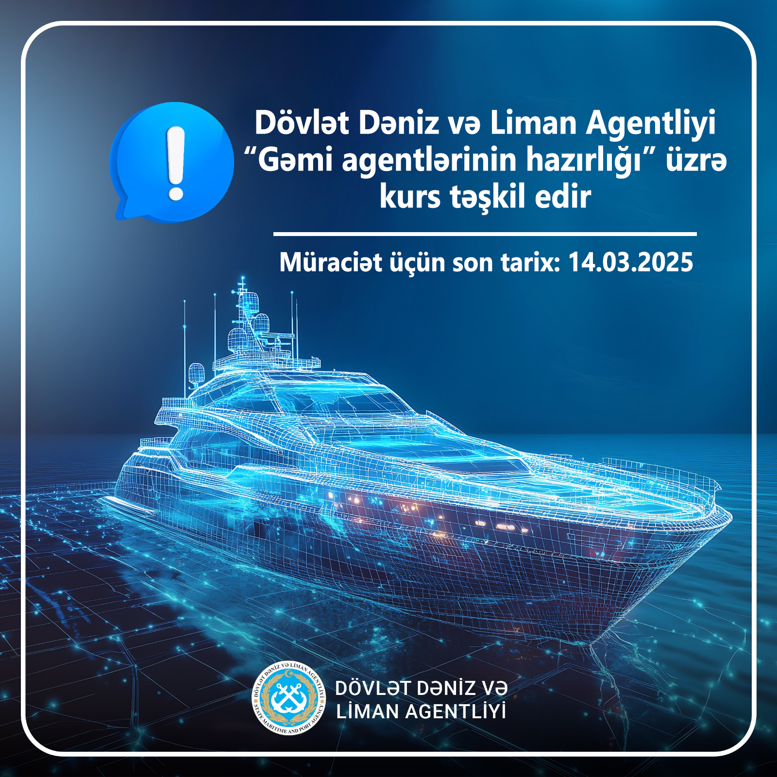 Dövlət Dəniz və Liman Agentliyində “Gəmi agentlərinin hazırlığı” üzrə kurs təşkil olunacaq