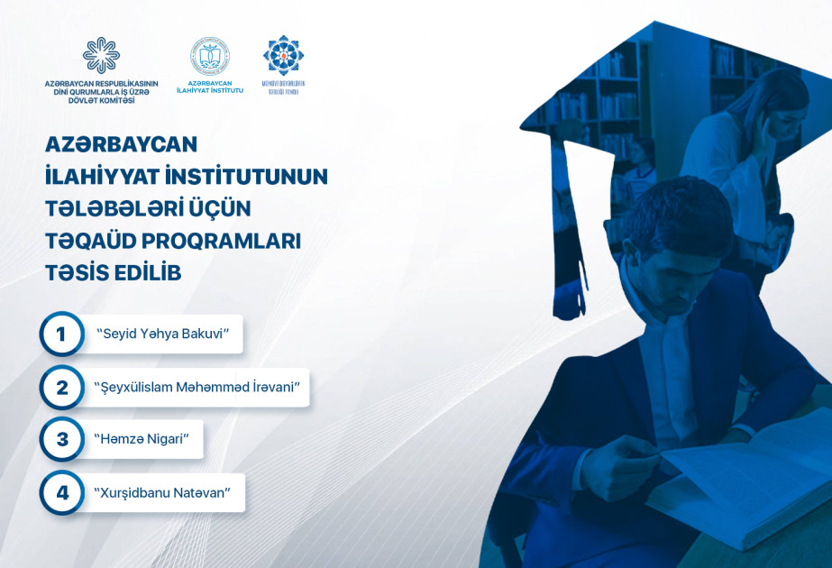 Bu institutun tələbələri üçün yeni təqaüd proqramları təsis edilib