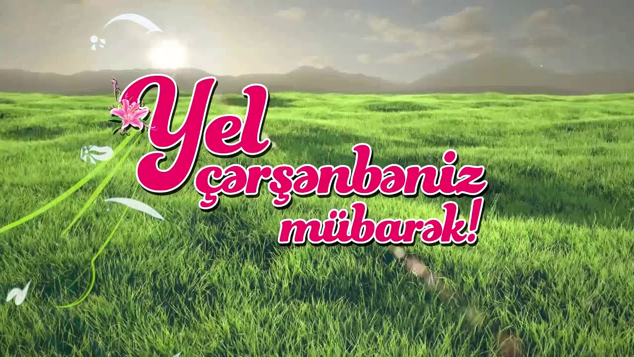 Yel çərşənbəsi -