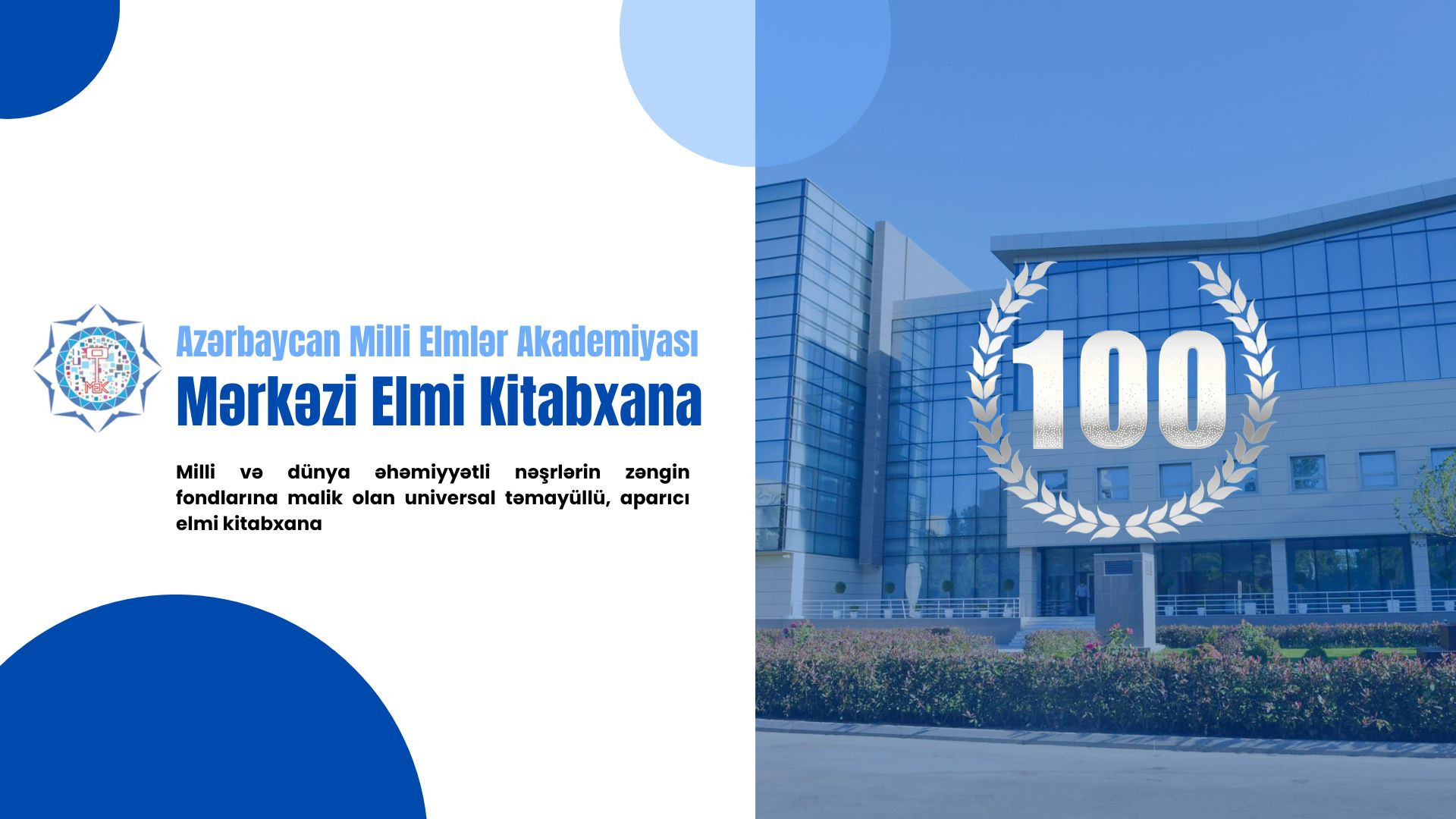 MEK “100 yaşlı kitabxana” adlı virtual sərgini təqdim edir