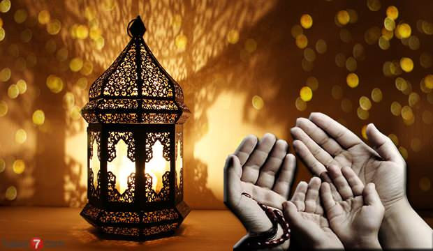 Ramazan ayının 17-ci gününün duası – İmsak və iftar vaxtları