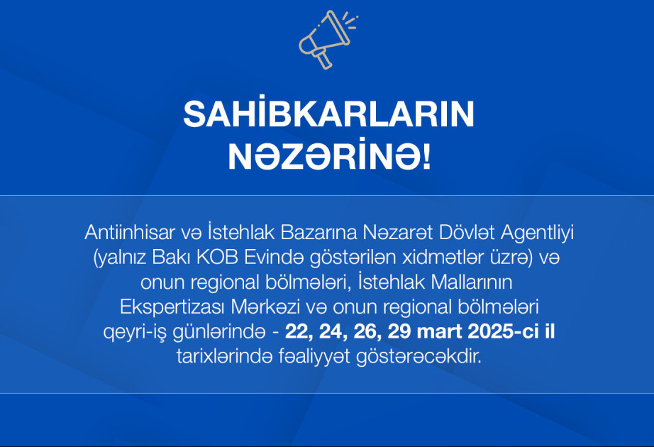 Antiinhisar və İstehlak Bazarına Nəzarət Dövlət Agentliyi sahibkarlara müraciət edib