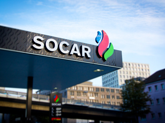 SOCAR Türkiyədə SAF yanacağı istehsalı və investisiya imkanlarını müzakirə edib