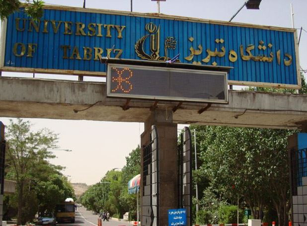 İran rəsmisinin universitetlərdə türk dili ilə bağlı iddiası təkzib edildi