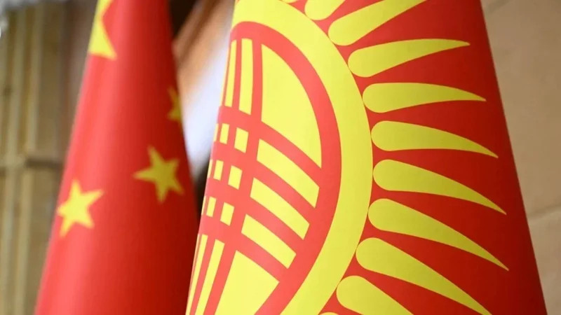 Qırğızıstan Çin investoru ilə razılaşmanı ləğv etdi
