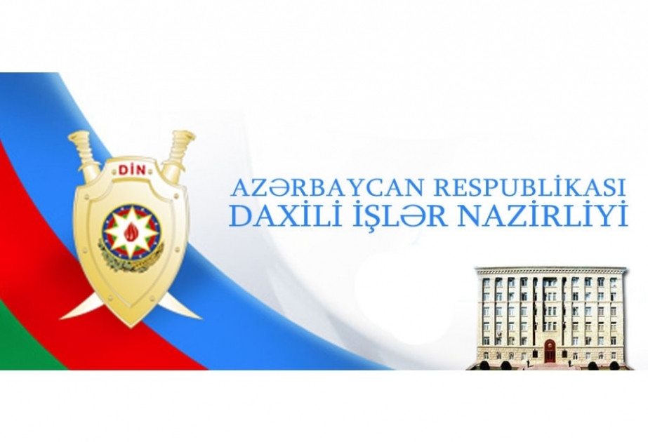 DİN dələduzluqla bağlı vətəndaşlara xəbərdarlıq edib