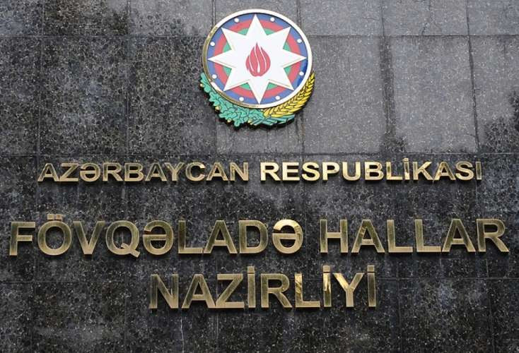 FHN: Bəzi əraziləri su basıb