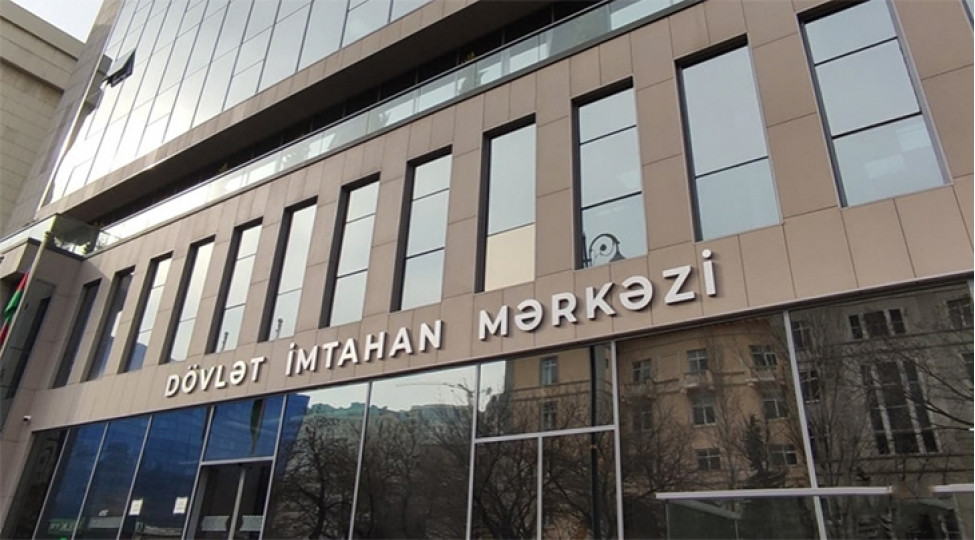 Naxçıvanın ədliyyə orqanlarına qəbul imtahanı keçirilib