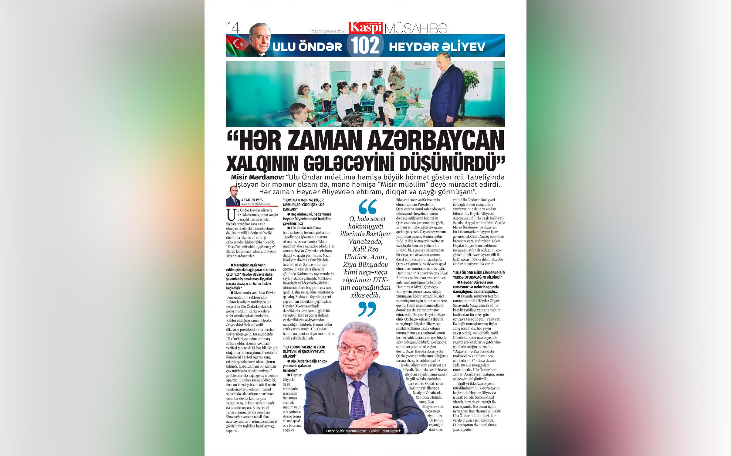 “Kaspi”nin Heydər Əliyevin anadan olmasının 102-ci  ildönümü münasibətilə xüsusi sayı nəşr olunub