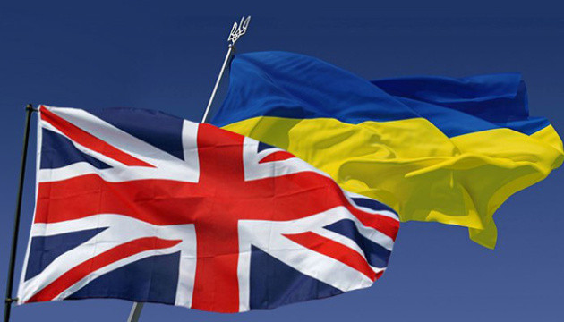 Böyük Britaniya Ukraynaya dəstəyi davam etdirəcək