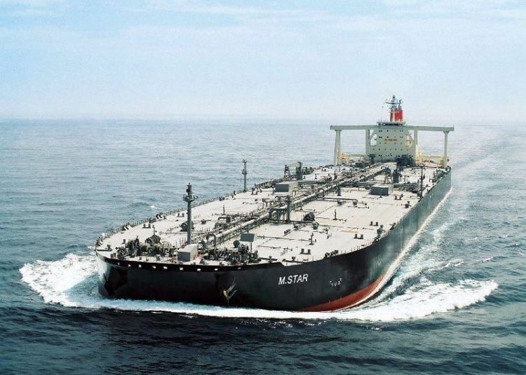 İran sahillərində BƏƏ-yə məxsus tanker ələ keçirilib