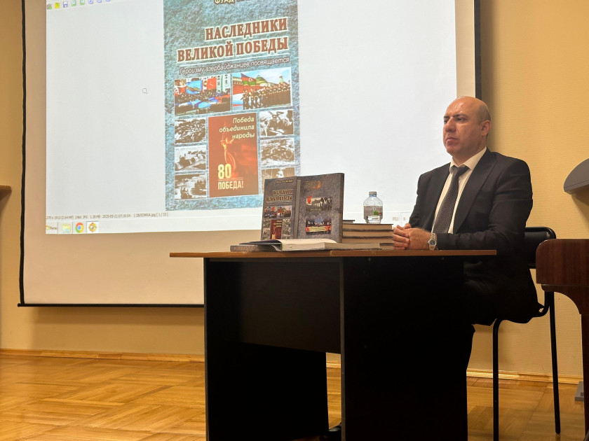 Moskvada Azərbaycanın İkinci Dünya müharibəsində verdiyi töhfədən bəhs edən kitabın təqdimatı keçirilib