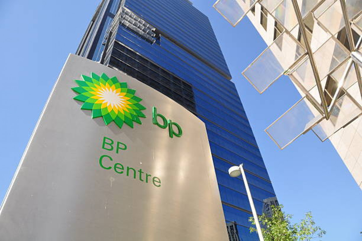 BP Xəzərdə iki kəşfiyyat və işlənmə blokunda pay alıb