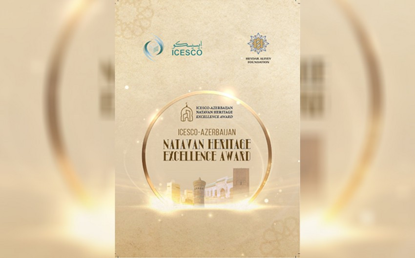 İSESCO və Heydər Əliyev Fondu Xurşudbanu Natəvanın şərəfinə mükafat təsis ediblər