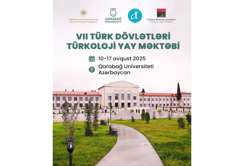 Qarabağ Universiteti VII Türk Dövlətləri Türkoloji Yay Məktəbinə ev sahibliyi edəcək