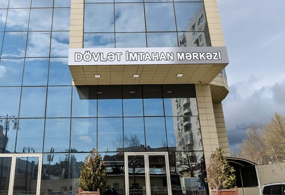 DİM-də tarix fənni üzrə test tapşırıqları müzakirə edilib
