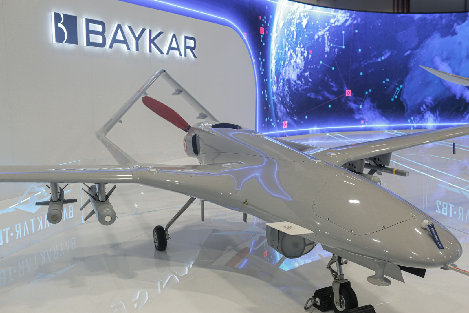 Baykar şirkətinin tarixi —
