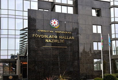 FHN Qurban bayramı ilə əlaqədar gücləndirilmiş iş rejimində çalışacaq