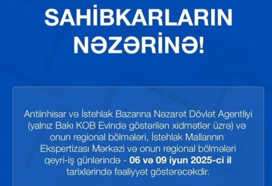 Antiinhisar və İstehlak Bazarına Nəzarət Dövlət Agentliyi sahibkarlara müraciət edib