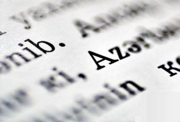 “Azərbaycan adının yazılışı dəyişdirilsin” –