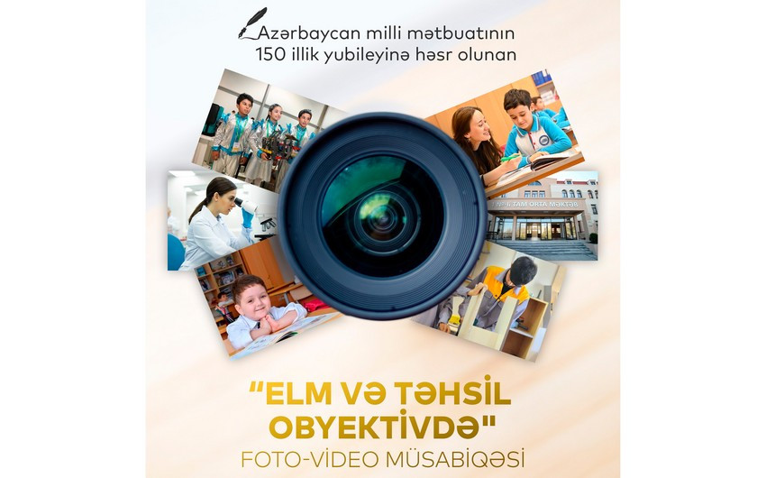Mətbuatın 150 illiyinə həsr olunan foto-video müsabiqəsinə start verilir