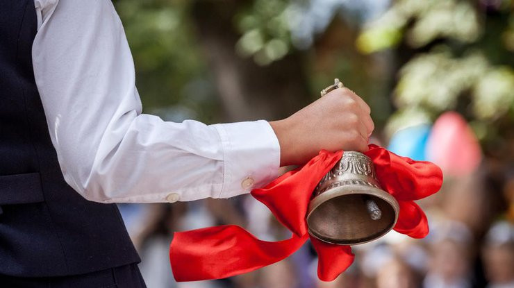 “Son zəng” həyatın növbəti mərhələsinə başlanğıc  rəmzidir —