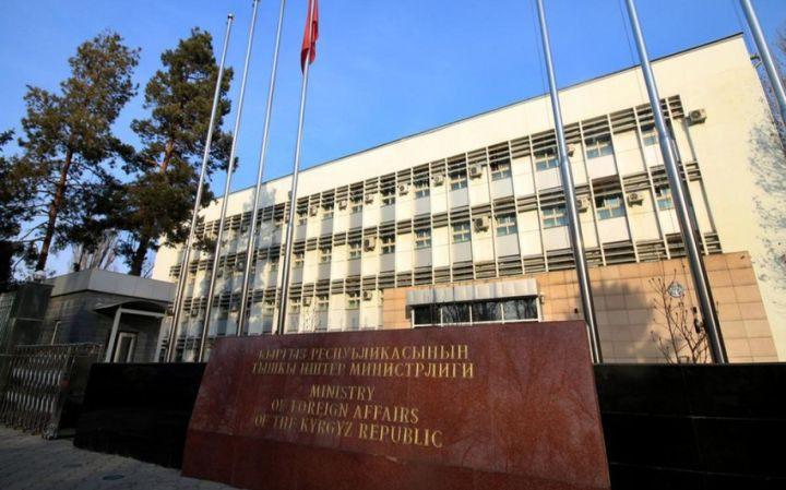 Qırğızıstan XİN vətəndaşlarının İrandan təxliyə olunmasında göstərdiyi köməyə görə Azərbaycana təşəkkür edib
