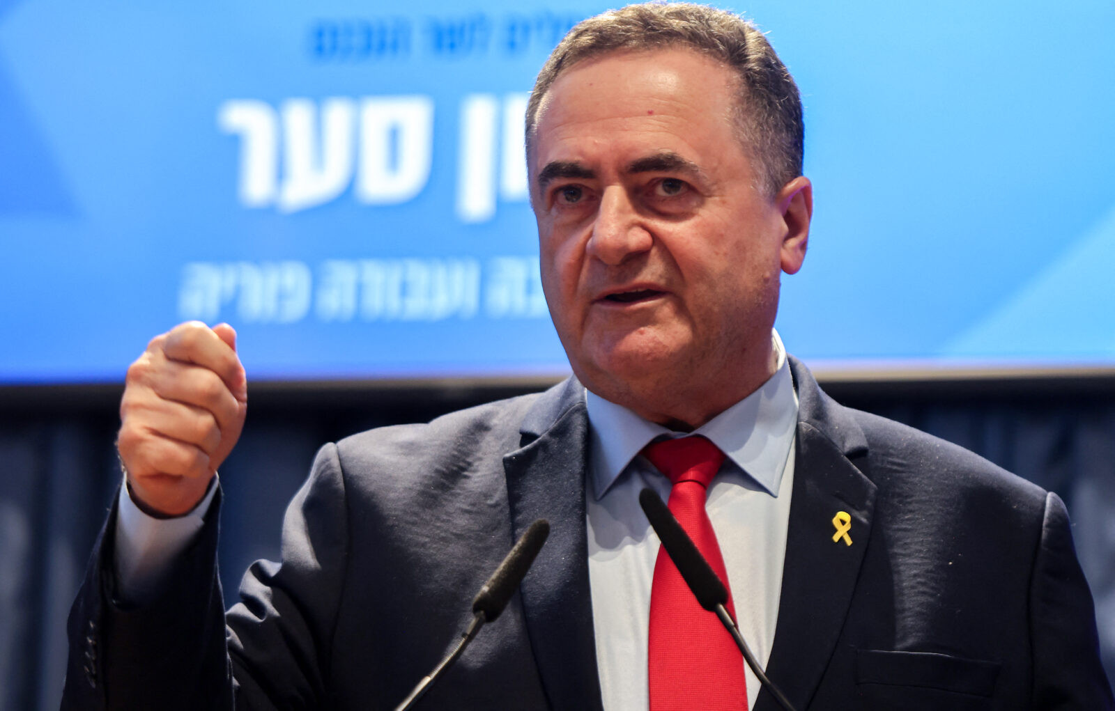 İsrail müdafiə nazirindən Xameneiyə xəbərdarlıq: Səddam Hüseynlə eyni aqibəti yaşaya bilər