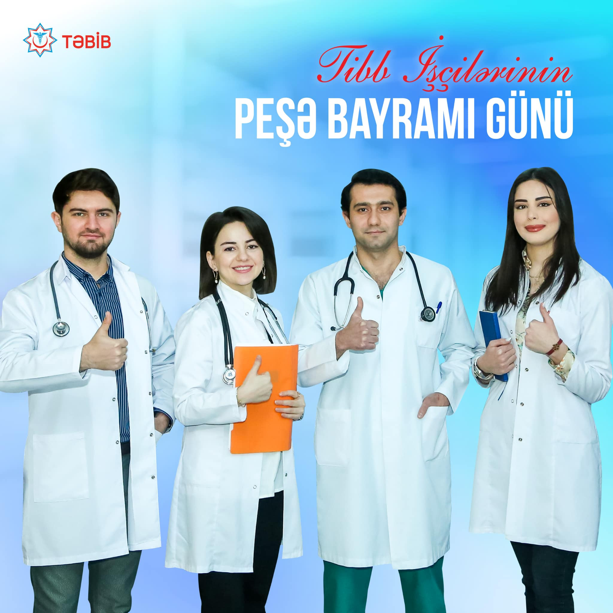 Sağlam cəmiyyətin keşikçiləri