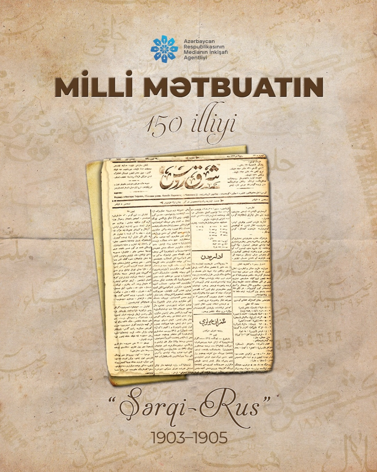 Mətbuat-150: "Şərqi-rus" qəzeti